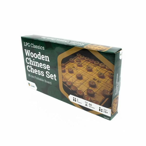 Chinese Chess Set - 35 cm Foldable Wooden Board