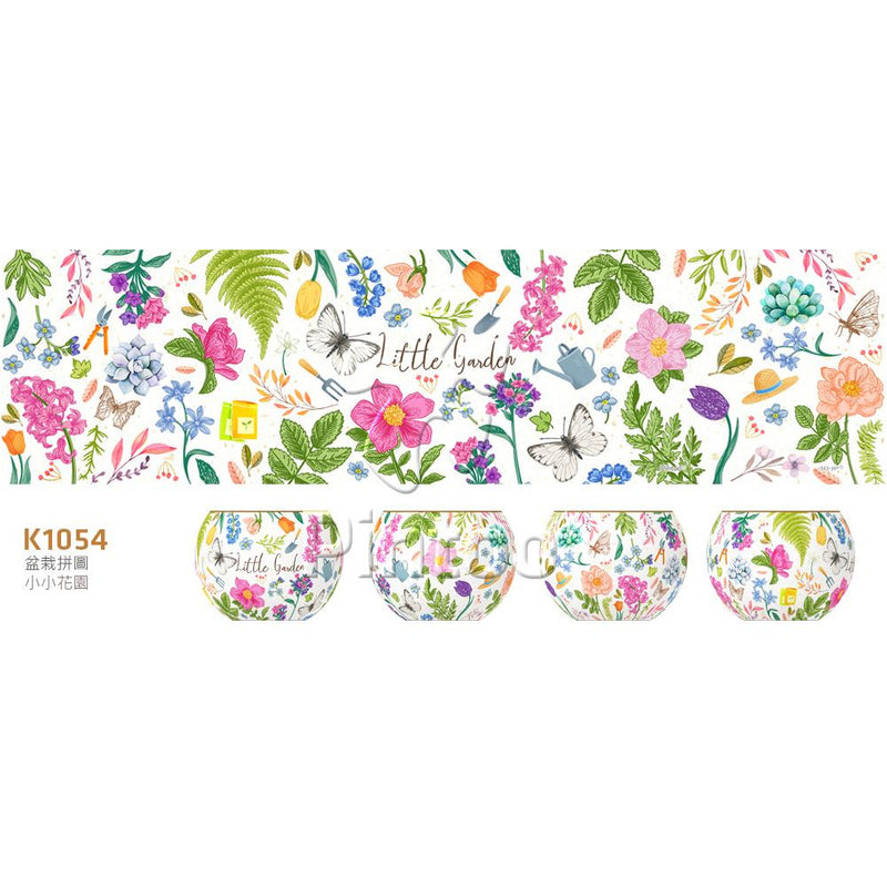 Flower Pot Puzzle, Little Garden - 80 Pieces